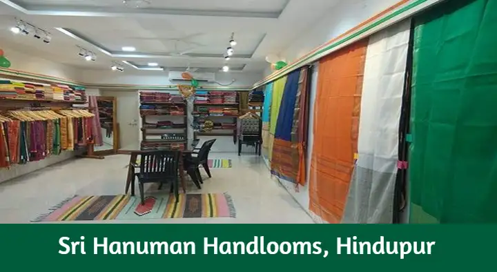 Handlooms in Hindupur  : Sri Hanuman Handlooms in Aravind Nagar
