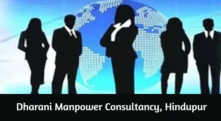 Dharani Manpower Consultancy in RTC Colony, Hindupur