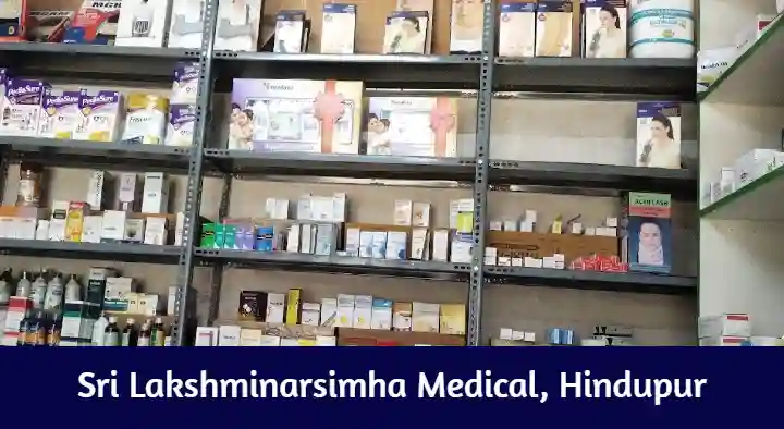 Medical Shops in Hindupur  : Sri Lakshminarsimha Medical in Mukkidipet