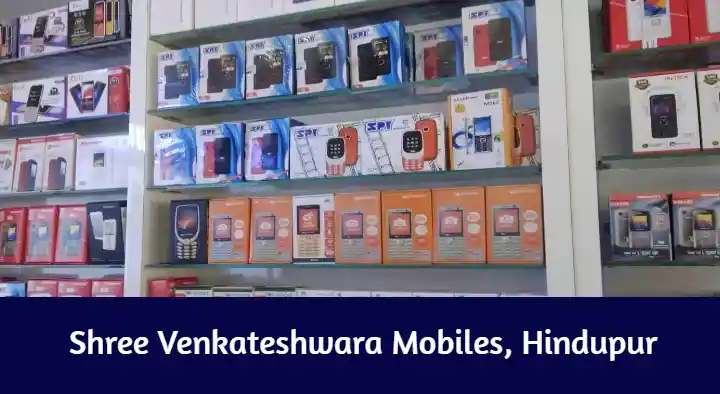 Mobile Phone Shops in Hindupur  : Shree Venkateshwara Mobiles in RTC Colony