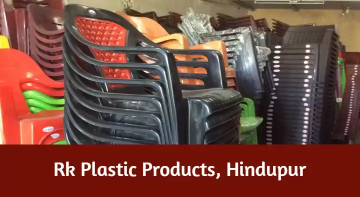 Rk Plastic Products in Dhanalakshmi Road, Hindupur