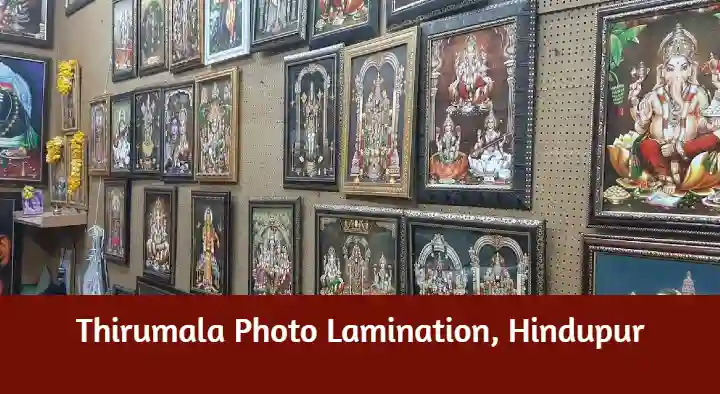 Photo Frames And Lamination in Hindupur  : Thirumala Photo Lamination in Auto Nagar