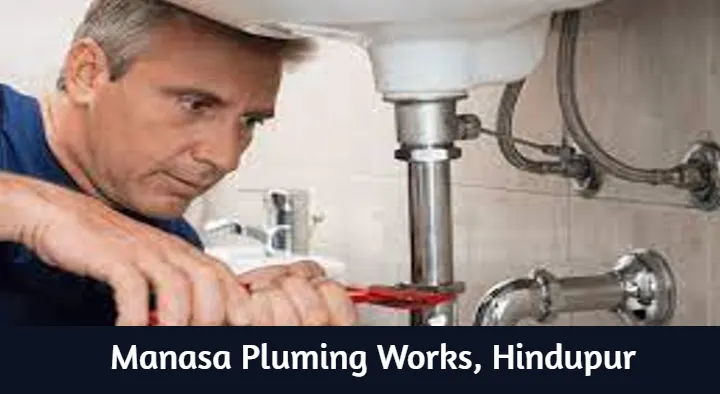 Plumbers in Hindupur  : Manasa Pluming Works in Ninkam Palli