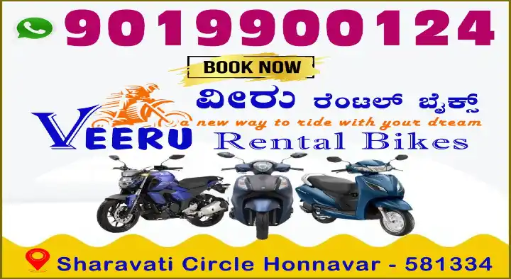 Bike Rentals in Honnavar : Veeru Rental Bikes in Sharavati Circle