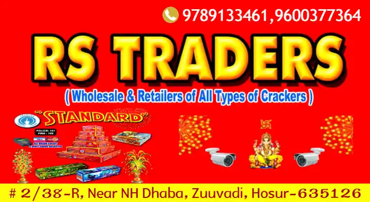 Crackers And Fireworks Dealers in Hosur  : RS Traders in Zuzuvadi