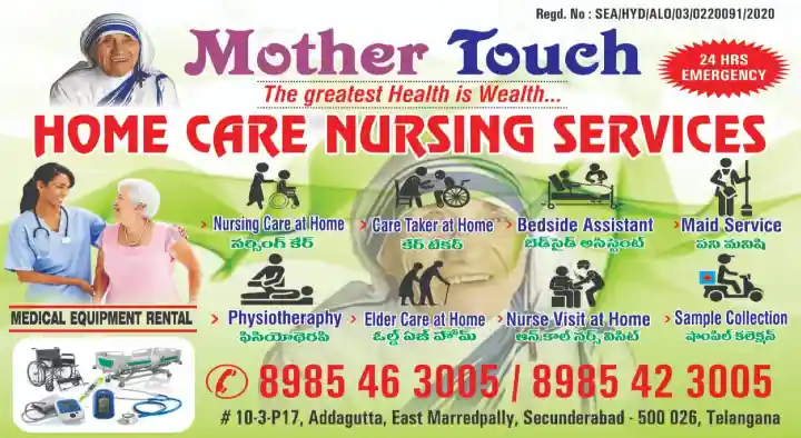 Patient Care Service in Hyderabad  : Mother Touch Home Care Nursing Services in Secunderabad