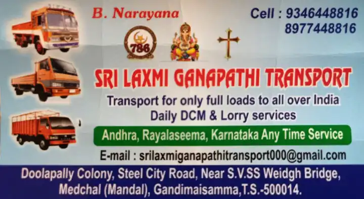 Sri Laxmi Ganapathi Transport in Medchal, Hyderabad