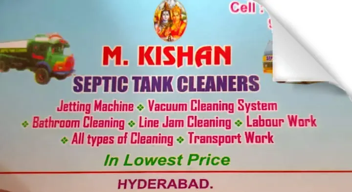Latrine Tank Cleaning Service in Hyderabad  : Kishan Septic Tank Cleaners in Bus Stand Road