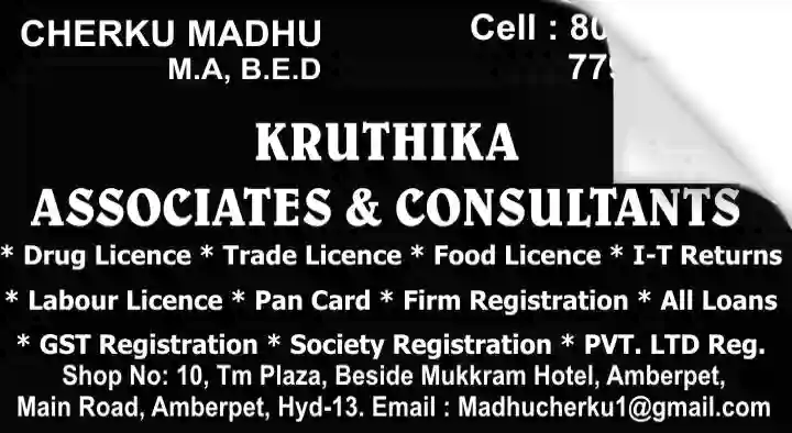 Consultants in Hyderabad  : Kruthika Associates and Consultants in Amberpet