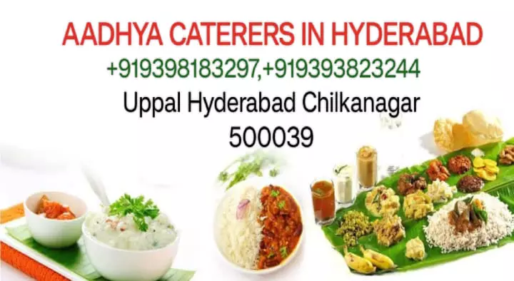 Vegetarian Caterers in Hyderabad  : Aadhya Caterers in Hyderabad in Chilkanagar