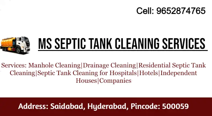 Septic Tank Cleaners in Hyderabad  : MS Septic Tank Cleaning Services in Saidabad