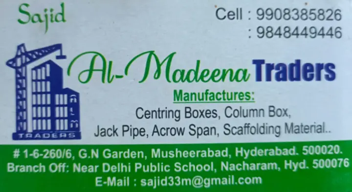 Building Material Suppliers in Hyderabad  : Al Madeena Traders in Nacharam