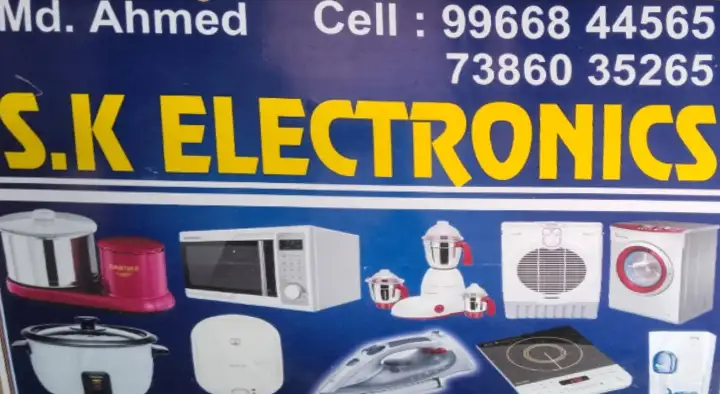 SK Electronics in Lingampally