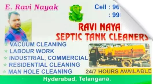 Ravi Nayak Septic Tank Cleaners in Kothaguda, Hyderabad