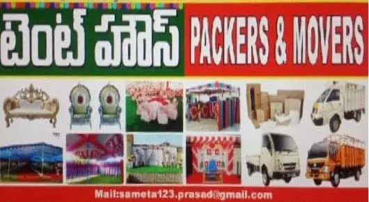 Function Material Suppliers in Hyderabad  : Ganesh packers and Movers  and Tent House in Kukatpally