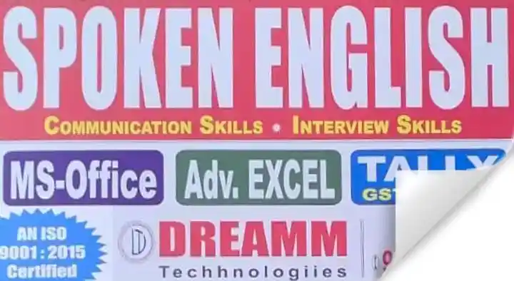 Spoken English Institutes in Hyderabad  : Dreamm Techhnologiies in Ameerpet
