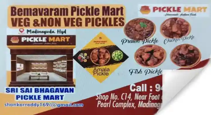Red Chilli Pickles Dealers in Hyderabad  : Sri Sai Bhagavan Pickle Mart in Miyapur