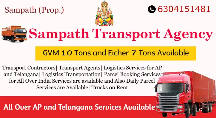 Sampath Transport Agency in Banjara Hills, Hyderabad