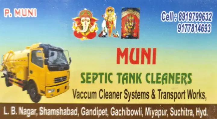 Muni Septic Tank Cleaners in Miyapur, Hyderabad