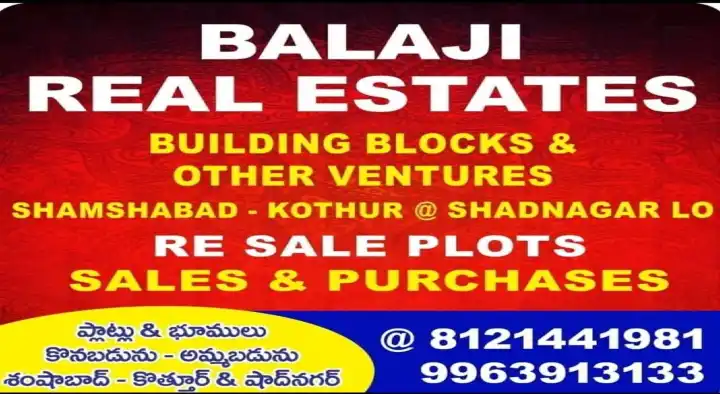 Balaji Real Estates in Shamshabad, Hyderabad