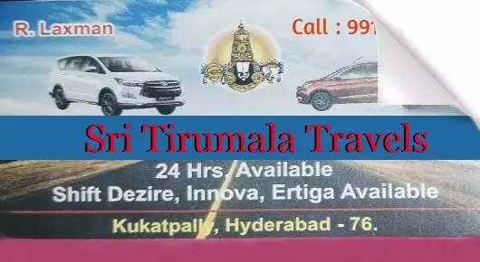 Tavera Car Taxi in Hyderabad  : Sri Tirumala Travels in Kukatpally
