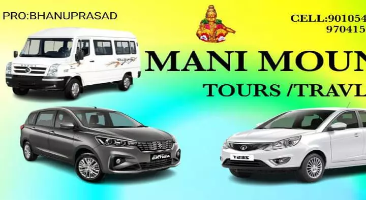 Mani Mouni Tours and Travels in Suryapet, Hyderabad