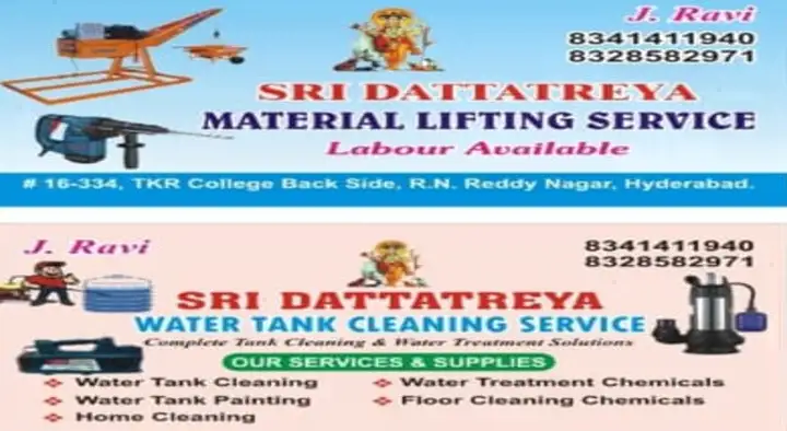 Building Material Suppliers in Hyderabad  : Sri Dattatreya Water Tank Cleaning Service in RN Reddy Nagar