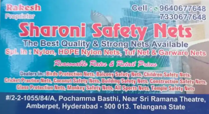 Safety Nets in Malappuram  : Sharoni Safety Nets in Amberpet