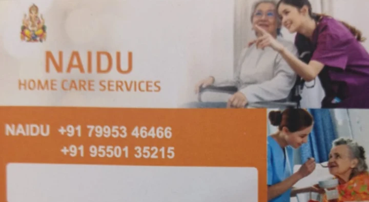 Old Age Homes in Neveli  : Naidu Home Care Services in Malkajgiri