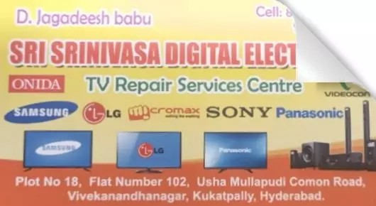 Electrical Home Appliances Repair Service in Hyderabad  : Sri Srinivasa Digital Electronics in Kukatpally