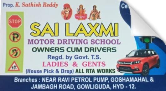Driving Schools in Hyderabad  : Sai Laxmi Motor Driving School in Gowliguda