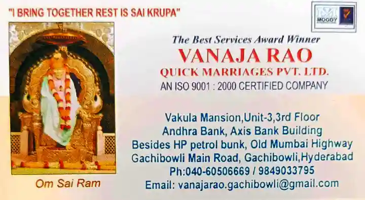 Quick Marriages Pvt Ltd in Gachibowli, Hyderabad