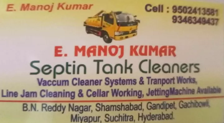Latrine Tank Cleaning Service in Hyderabad  : Manoj Kumar Septic Tank Cleaners in Miyapur