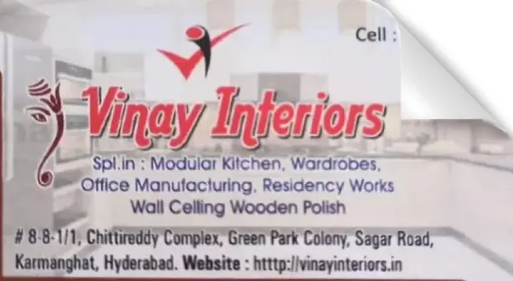 Modular Kitchen And Spare Parts Dealers in Hyderabad  : Vinay Interiors in Karmanghat