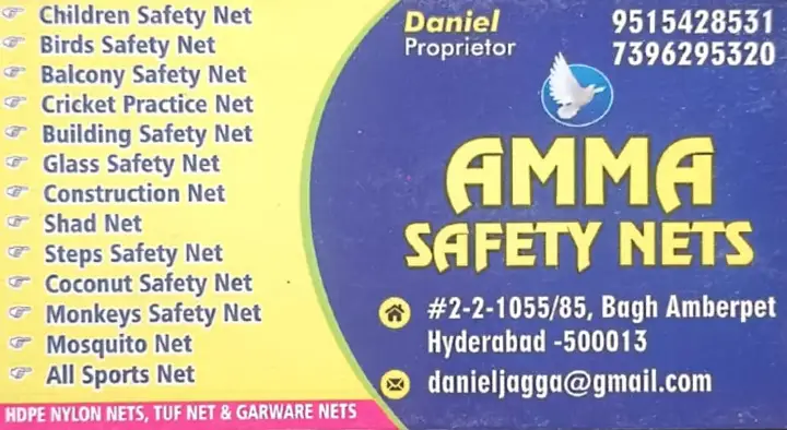 Wire Mesh Product Dealers in Hyderabad  : Amma  Safety Nets in Amberpet