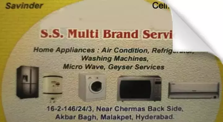 Air Conditioner Sales And Services in Hyderabad  : SS Multi Brand Services in Malakpet