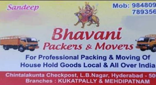 packers and Movers in LB Nagar, Hyderabad