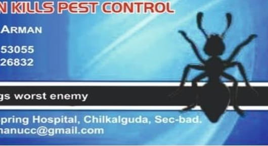Pest Control Service For Lizard in Secunderabad  : Poison Kills Pest Control in Secunderabad