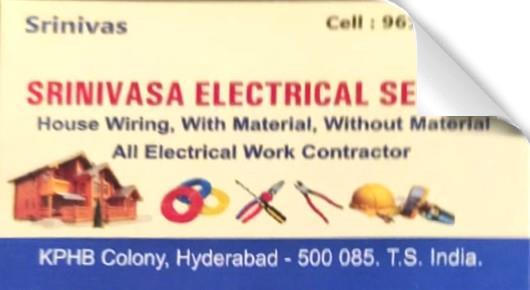 Electrical Contractors in Hyderabad  : Srinivasa Electrical Service in Kphb Colony