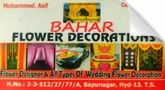 Wedding Car Decoration in Hyderabad  : Bahar Flower Decorations in Bapunagar