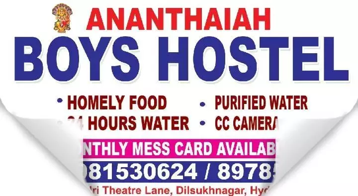 Boys Hostels in Hyderabad  : Ananthaiah Boys Hostel in Dilsukhnagar
