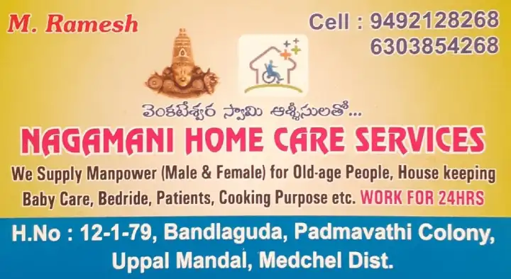 Nagamani Home Care Services in Medchal