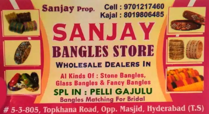 gold and silver jewellery shops in Hyderabad : Sanjay Bangles Store in Topkhana Road