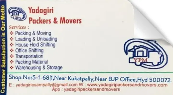 Lorry Transport Services in Hyderabad  : Yadagiri Packers And Movers in Kukatpally
