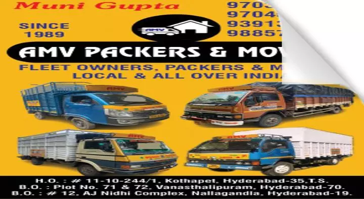 AMV Packers and Movers in Kothapet, Hyderabad
