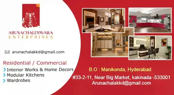 Interior Works And Decorators in Hyderabad  : Arunachaleswara Enterprises in Manikonda