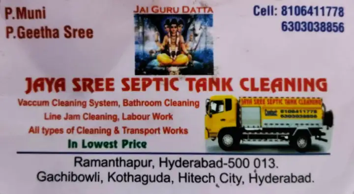 drainage cleaning in Hyderabad : Jaya Sree Septic Tank Cleaning in Ramanthapur