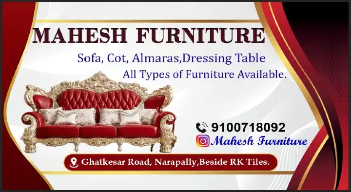 furniture shops in Hyderabad : Mahesh Furniture in Narapally