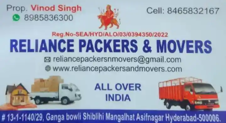 Packers And Movers in Hyderabad  : Reliance Packers and Movers in Asifnagar