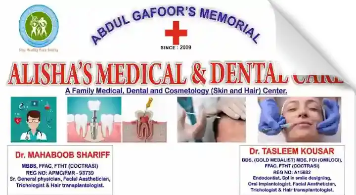alishas medical and dental care pragathi nagar in hyderabad,Pragathi Nagar In Visakhapatnam, Vizag